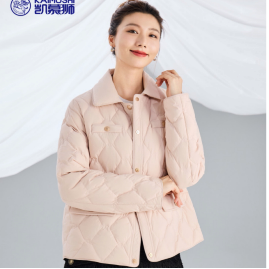 4301凯慕狮2025女短款羽绒服