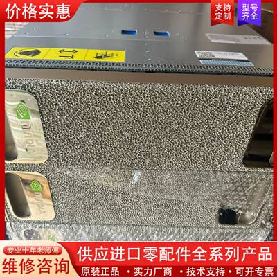 议价英伟达原厂8卡tesla v100 sxm2 32g nvl