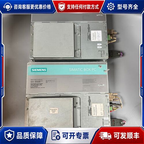 议价西门子工控机6ES7647-6BB26-0HX1西门可维修