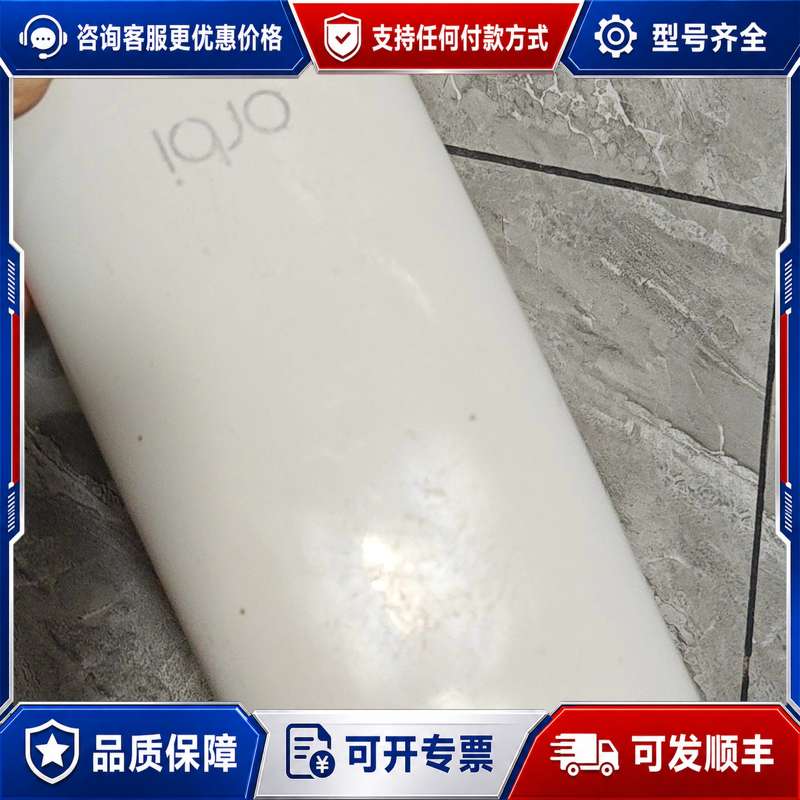 议价网件orbi RBW30分身路由，扩展器，，需配合母可维修