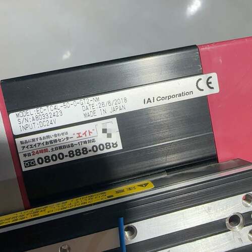 可维修IAI电缸滑台 EC-TC4L-50-0-GT2-NM，议价