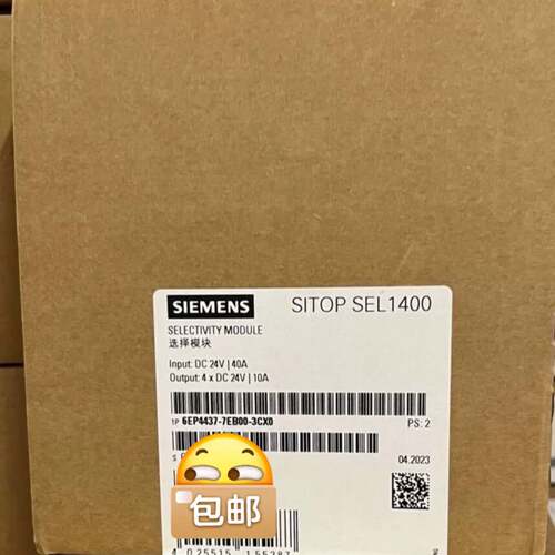 可维修6EP4437-7EB00-3CX0 西门子电源 正品议价