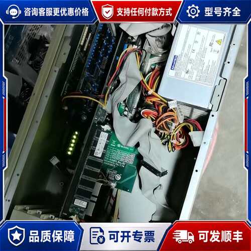 议价MC8041AS ISA 工业工控板卡 件，实可维修
