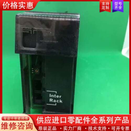 议价EUROTHERM PC3000 RIM VERSION3