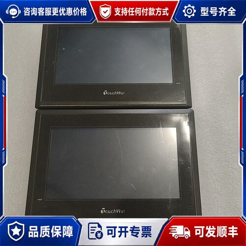议价信捷触摸屏 TG765-MT / TG765-XT-C可维修