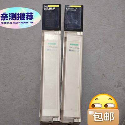可维修MODICON Quantum 140CPS11100议价
