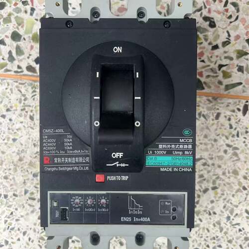 可维修常熟开关制造塑壳断路器CM5Z-400L 3P 400A 数议价