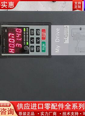 议价11KW变频器DR300-T3-011G/15P   3