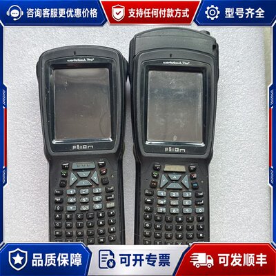 议价Psion Workabout pro3手持终端机可维修