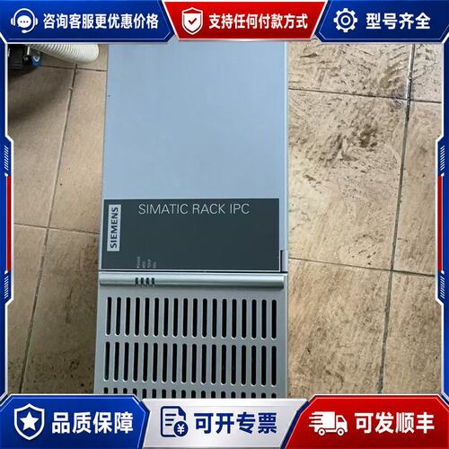议价西门子工控机6ag4010-3aa01-0xx5可维修