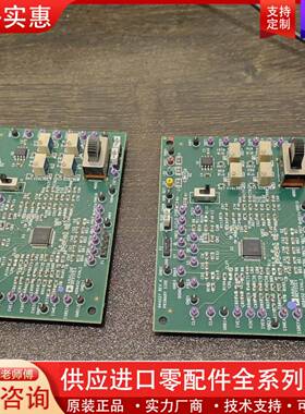 议价ANALOG DEVICES  AD8452-EVALZ 开