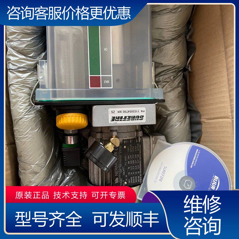 议价SUN X6540A SYM22801 SCSI卡 SU可维修