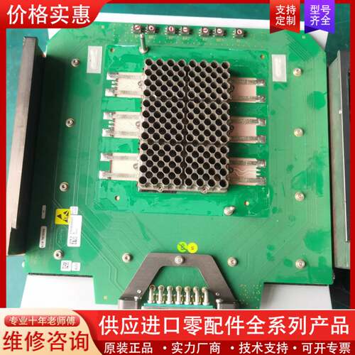 议价罗氏反应模块维修，罗氏480定量pcr加热模块维修，更换帕尔