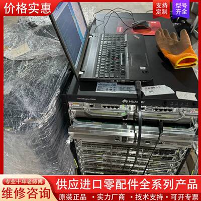 议价CE-MPUB CE12804/CE12808/CE1281