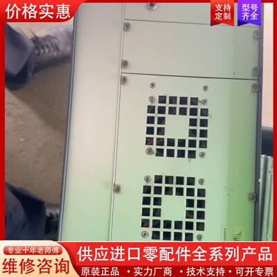 议价PHOTOCS Control Unit V，多色光源