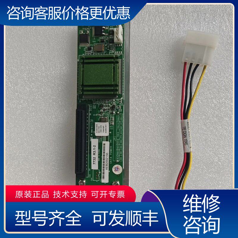 议价ACARDAEC-7732SCSI转SATASCSI6可维修