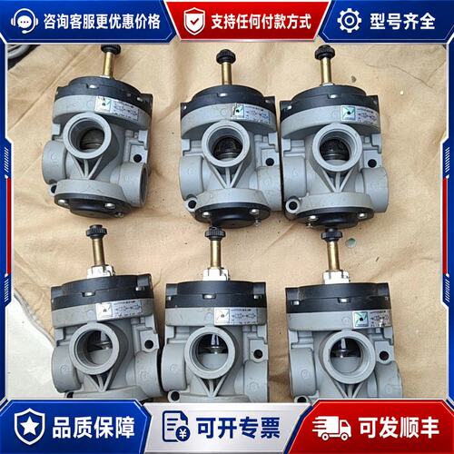 议价纽迈司PNEUMAX T771/V.32.0.1.MP，库可维修