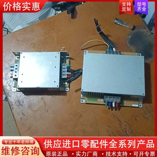 议价FR-E5NF-H7.5K已售