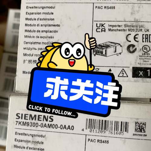 可议价7KM9300-0AM00-0AA0，PAC RS48