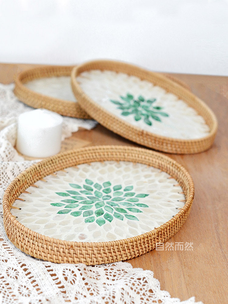 藤编贝壳托盘客厅家用创意编织零食收纳筐点心水果盘子大精致进口