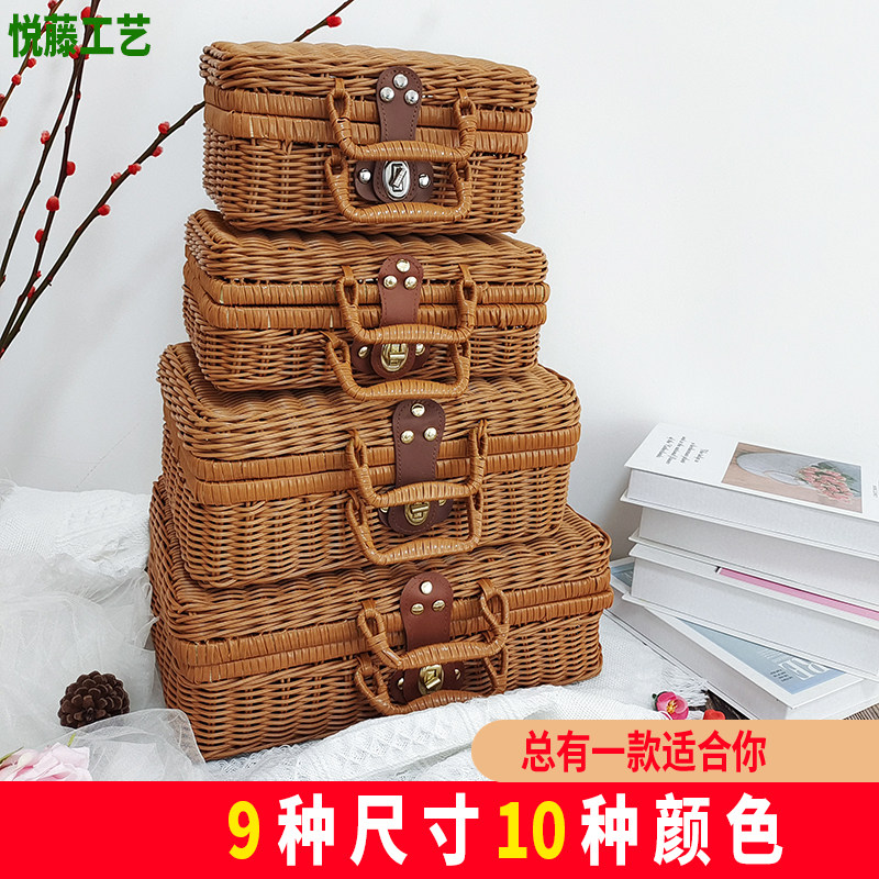 悦明藤藤编复古手提箱结婚礼物盒图片