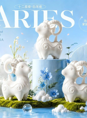 羊脂玉瓷三羊开泰吉祥摆件送礼