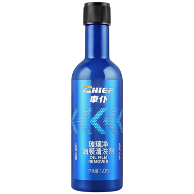 车仆玻璃水去油膜清晰视野