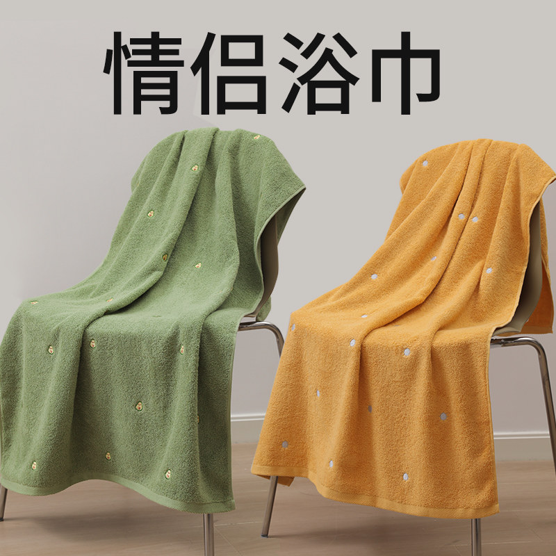 浴巾情侣一对家用纯棉吸水全棉大人成人男女洗澡裹巾2025新款高级