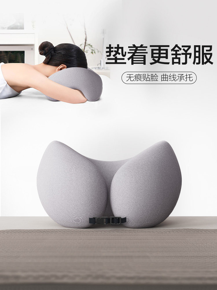 美容院趴枕美容床专用枕头推拿按摩床洞脸垫床上趴枕记忆棉趴睡枕