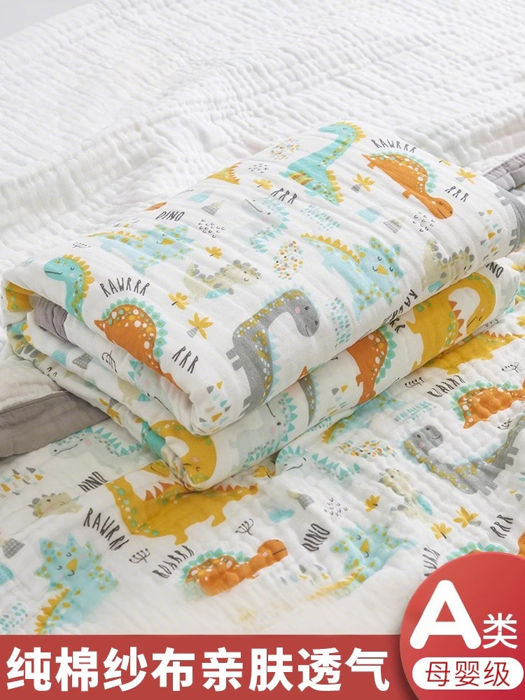 儿童毛巾被宝宝纯棉纱布被子盖毯夏天婴儿夏凉被棉纱毯子夏季薄款