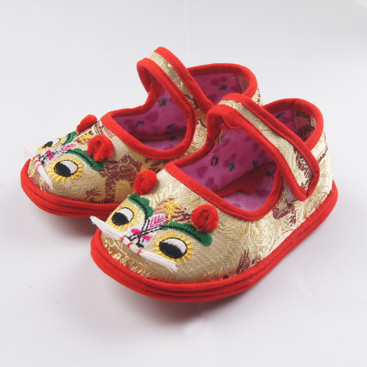 Chaussures enfants en tissu en coton - Ref 1048011 Image 3