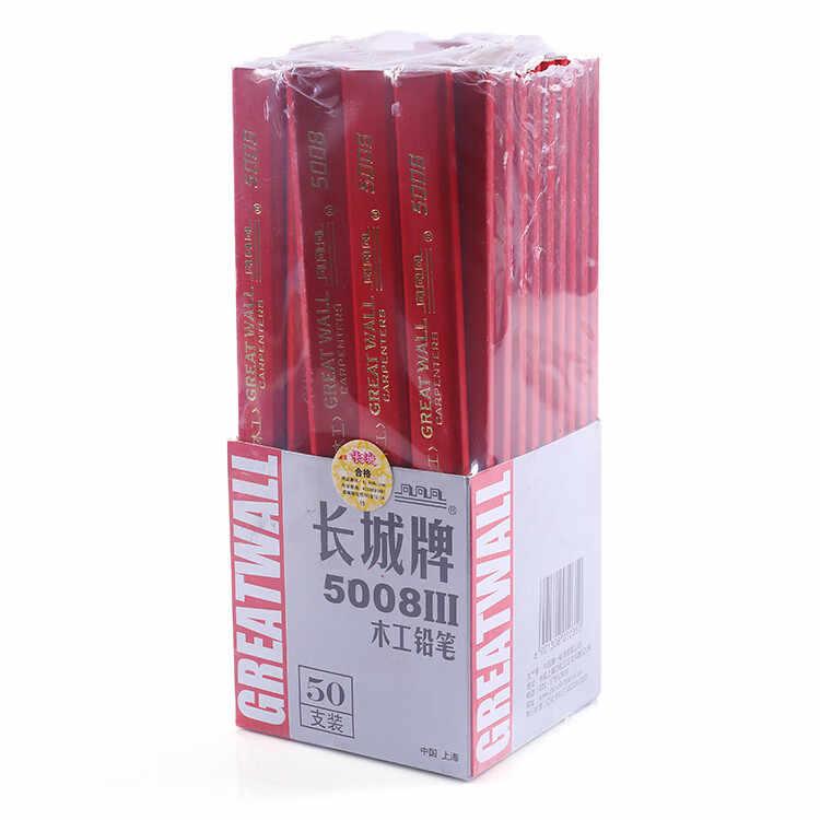 木工专用5008八角扁平特粗铅笔图片