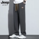 9016 Deep Grey