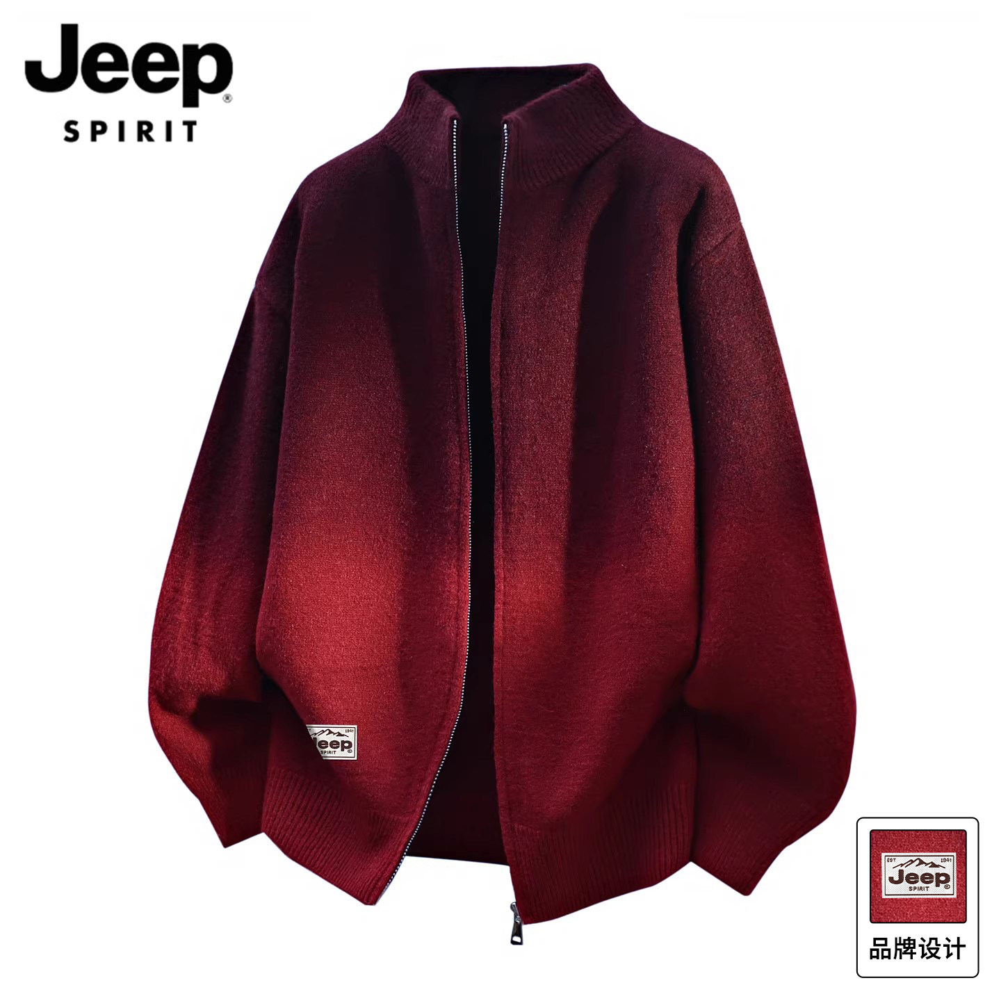 JEEP SPIRIT渐变毛衣男士冬季2026本命年红色立领针织开衫外套男