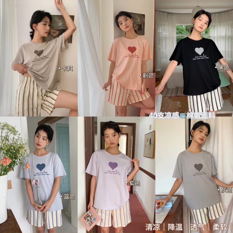 韩社凉感纯棉爱心家居服套装女夏季舒适休闲宽松短袖短裤圆领睡衣