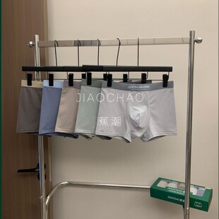 中腰舒适U型囊袋平角裤 内裤 绿匣子棉柔无感蜂巢无痕男士 蕉潮613