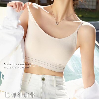 裸氨冰丝简约百搭运动吊带内衣背心女舒适一体固定乳胶杯裹胸美背