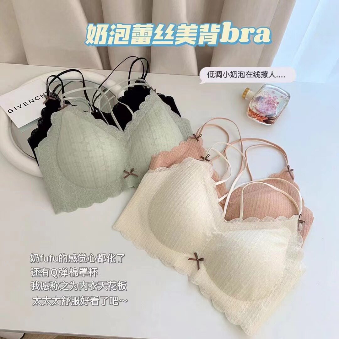 奶泡蕾丝交叉细肩带美背bra女背心式无痕内衣舒适无钢圈聚拢文胸