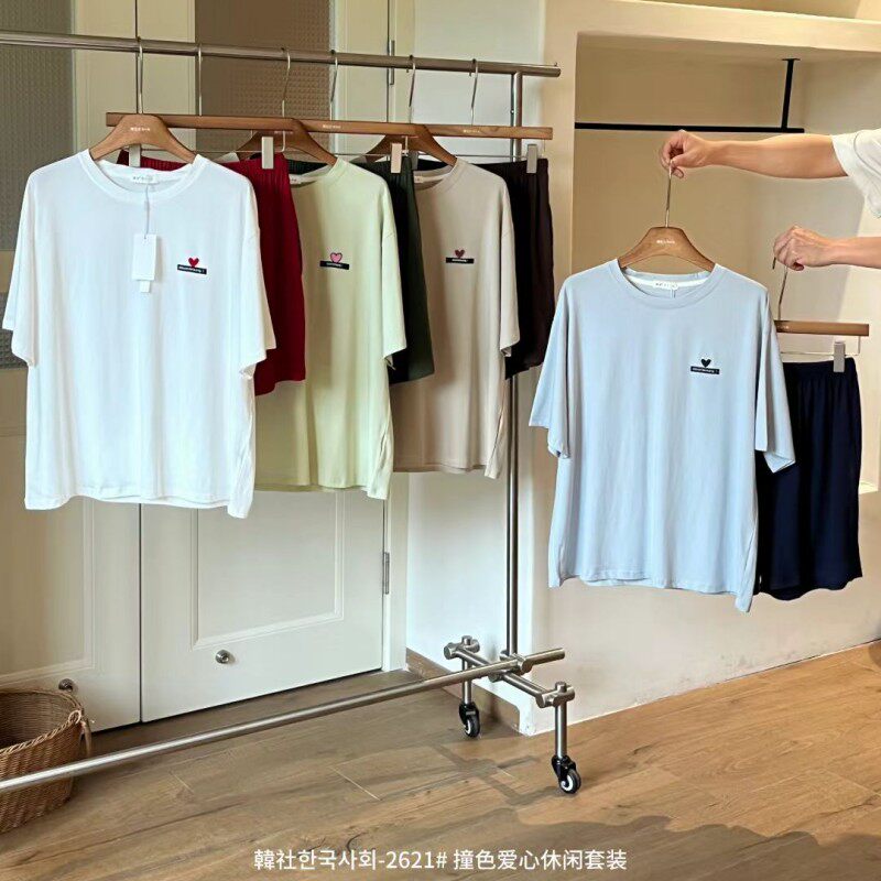 2621#韩社撞色爱心纯棉家居服套装女夏季舒适宽松短袖短裤睡衣