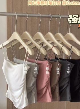 韩社百搭棉氨女固定杯吊带背心