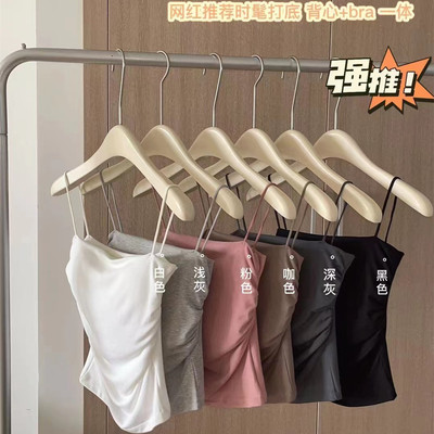韩社百搭棉氨女固定杯吊带背心