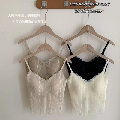 玻尿酸流苏肌肤美背女舒适无钢圈固定杯性感吊带背心内搭聚拢内衣