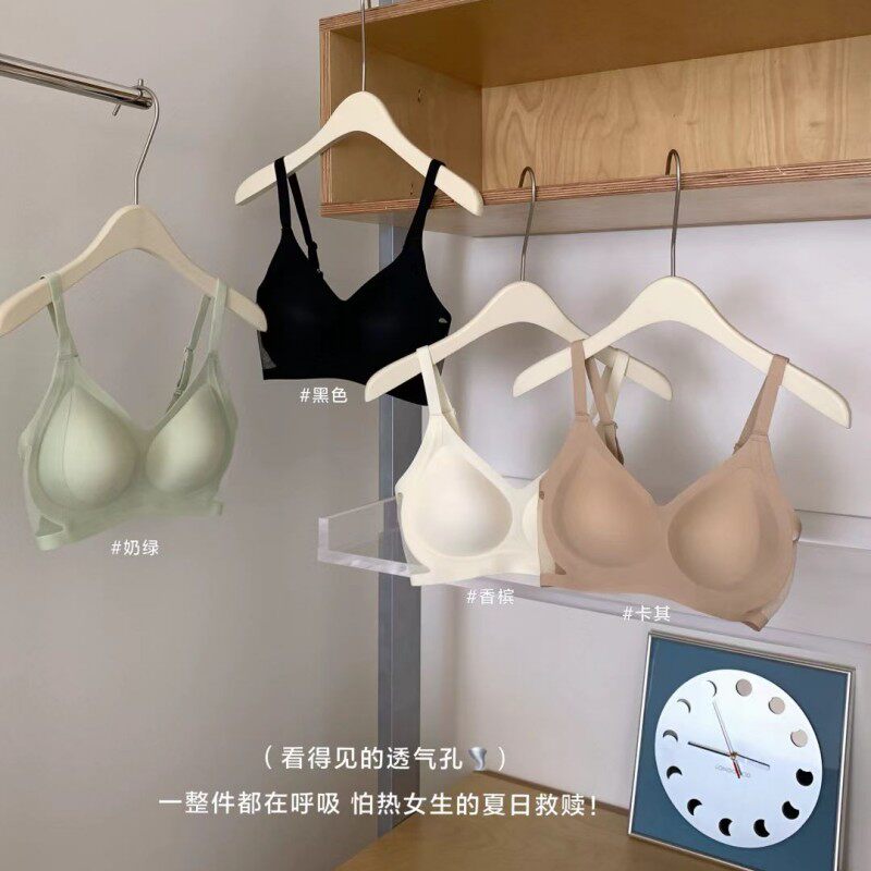 7188#韩社轻薄空调杯无痕内衣女舒适无钢圈一体固定杯聚拢文胸