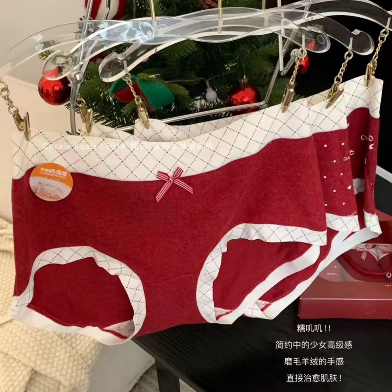 Cookiekoala新年本命年红色内裤女舒适中高腰提臀羊绒磨毛三角裤