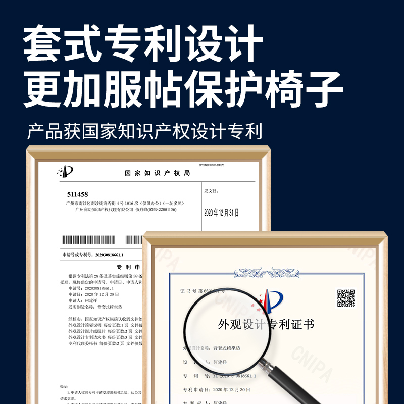 四季通用折叠躺椅垫子坐垫靠垫一体办公室摇椅子垫加厚靠背垫