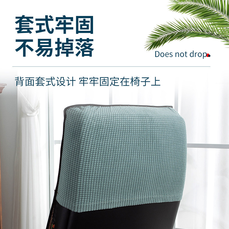 冬季椅子坐垫靠垫一体办公室久坐电脑座椅垫子加厚靠背凳子屁垫