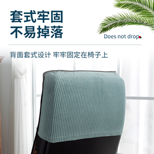 椅子坐垫靠垫一体办公室久坐电脑座椅垫子加厚靠背凳子屁垫 冬季