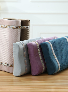 四季通用乳胶枕套成人40cmx60cm儿童50X30单人橡胶枕套记忆枕头套