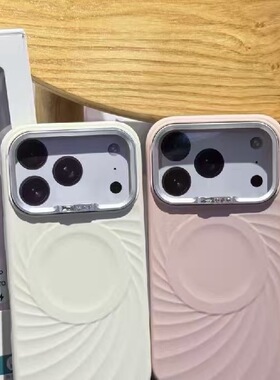 memumi麦麦米 星钻液态硅胶iPhone17Pro Max磁吸保护壳软胶套手机套时尚轻奢新款iphone17pro女防摔保护套