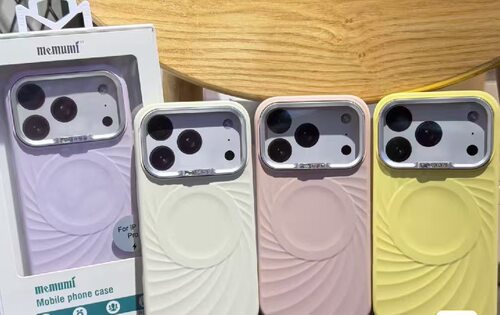 memumi麦麦米 星钻液态硅胶iPhone17Pro Max磁吸保护壳软胶套手机套时尚轻奢新款iphone17pro女防摔保护套